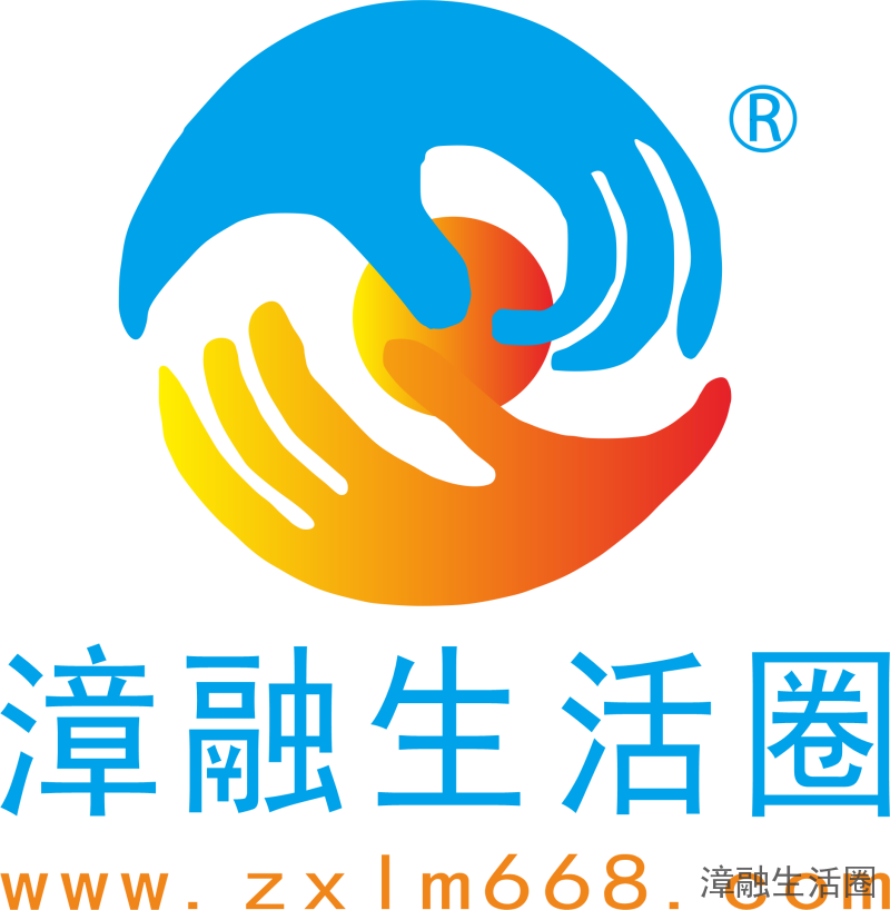 不止是支付!打造本地商业生态圈:三合一独家代理合伙人招募计划